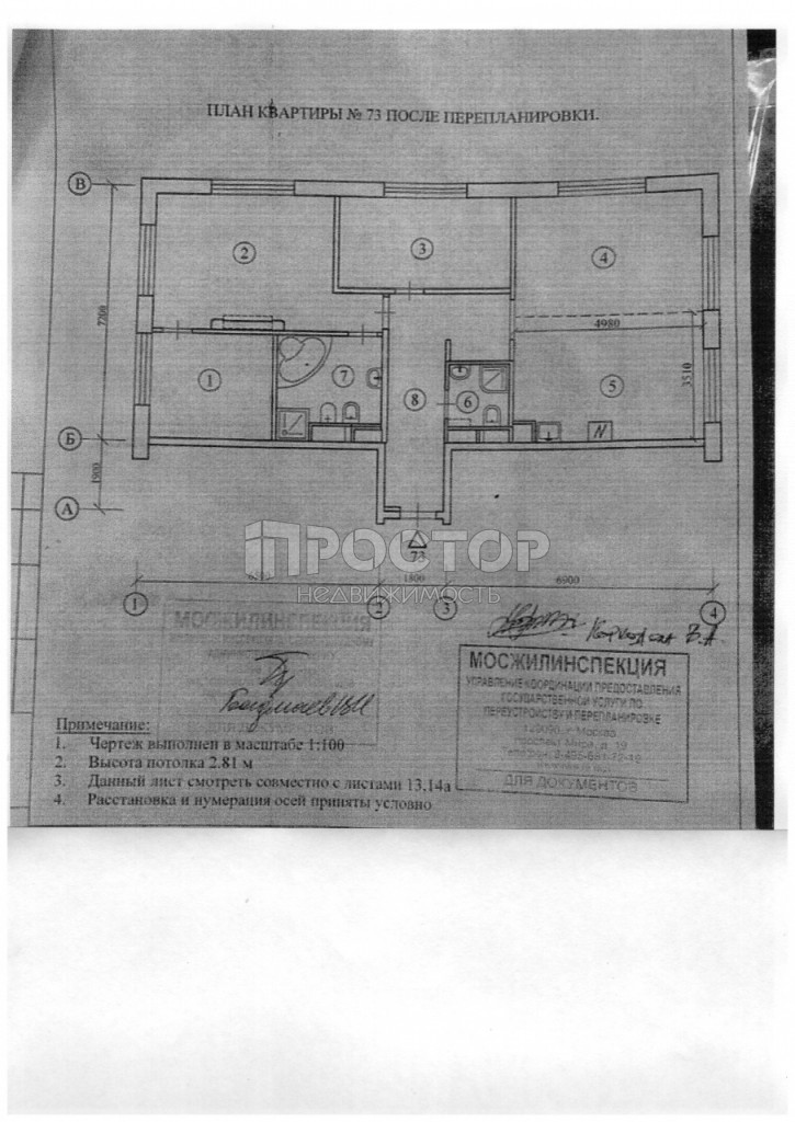 3-комнатная квартира, 100.4 м² - фото 28