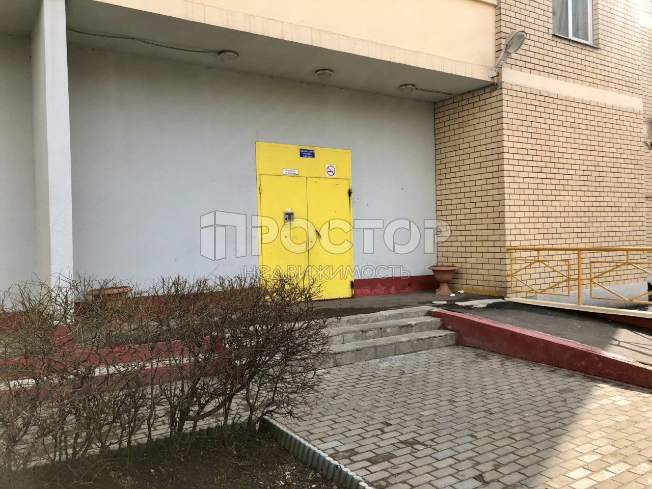 3-комнатная квартира, 94.6 м² - фото 16
