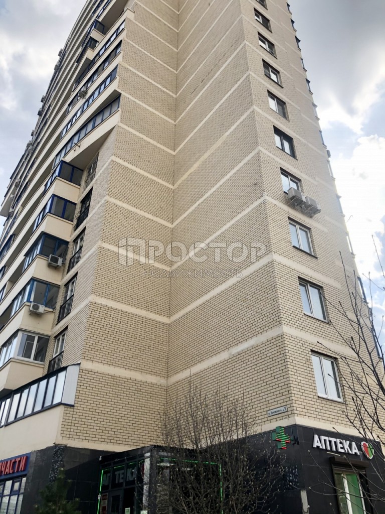 3-комнатная квартира, 94.6 м² - фото 18