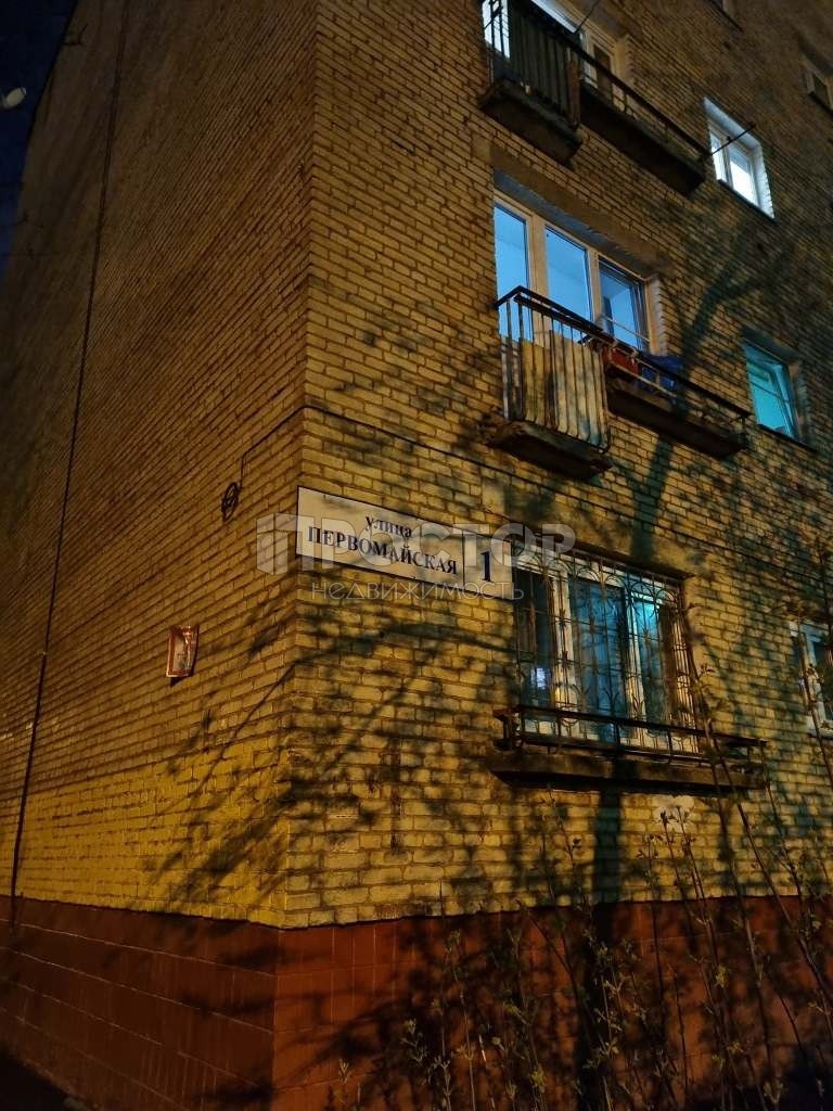 1-комнатная квартира, 31.2 м² - фото 6