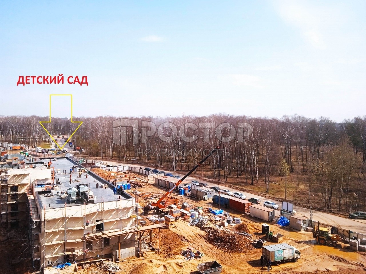 1-комнатная квартира, 38 м² - фото 11
