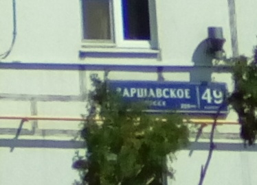 1-комнатная квартира, 31.8 м² - фото 2