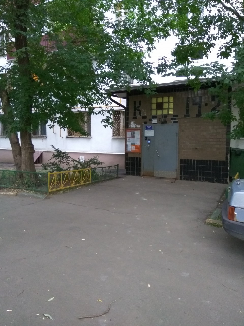 1-комнатная квартира, 35 м² - фото 6