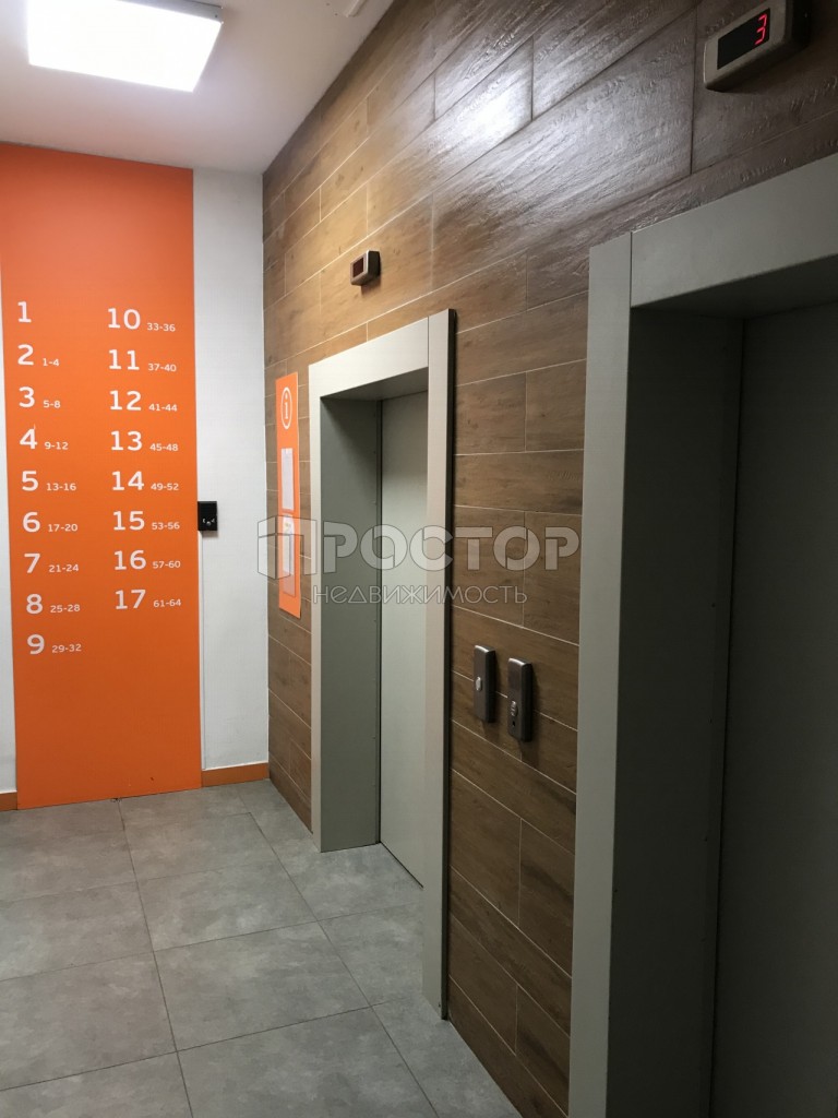 Студия, 26 м² - фото 4
