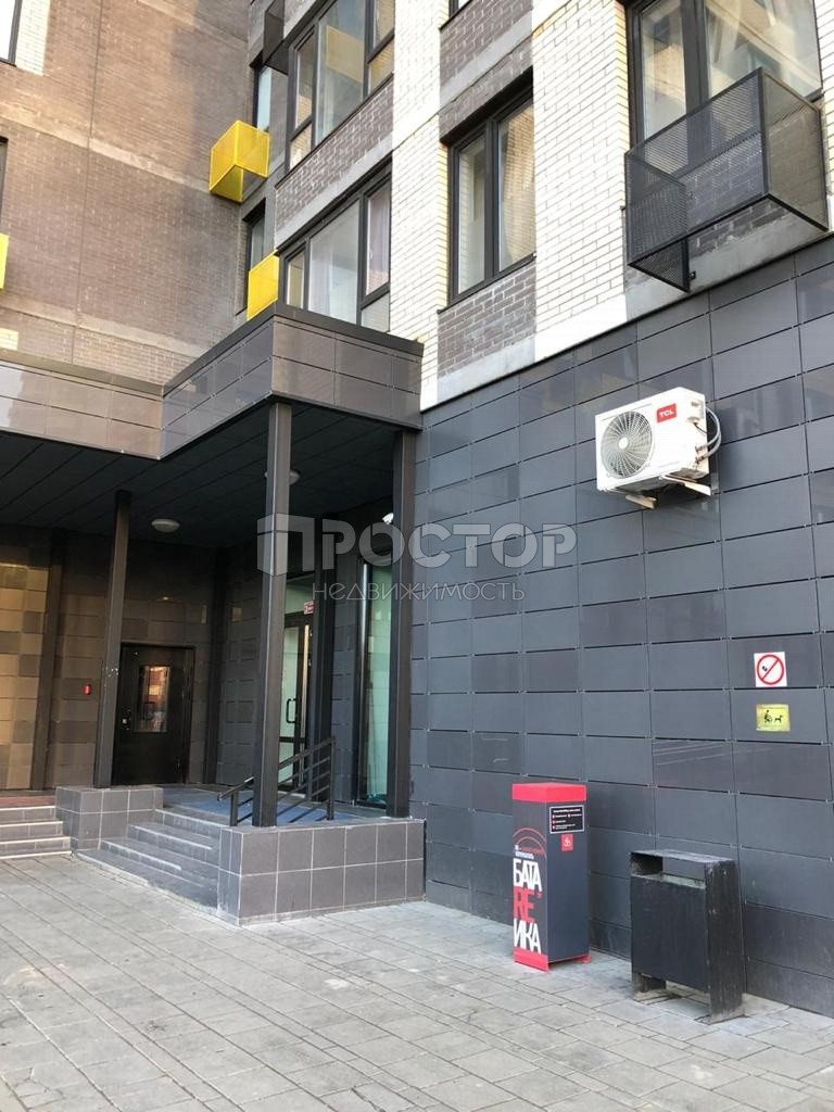 3-комнатная квартира, 68 м² - фото 4