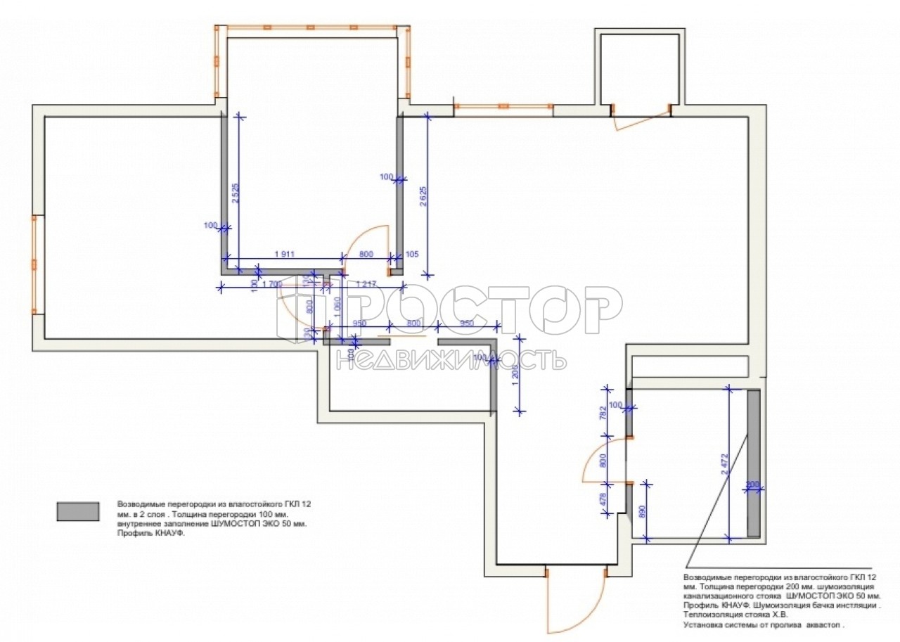 3-комнатная квартира, 68 м² - фото 21