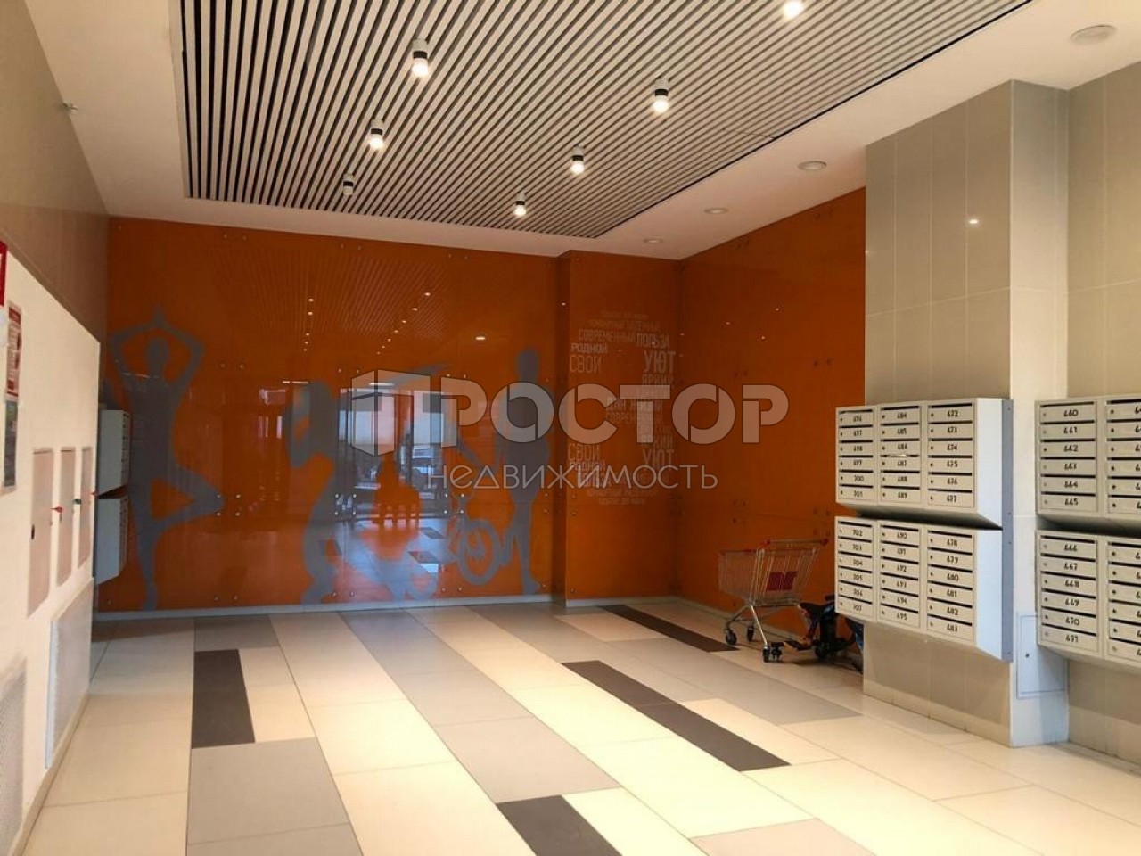 3-комнатная квартира, 68 м² - фото 5