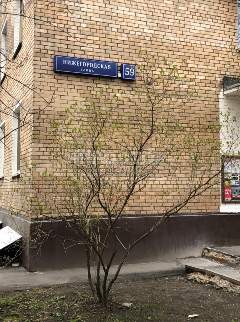 3-комнатная квартира, 60.4 м² - фото 3