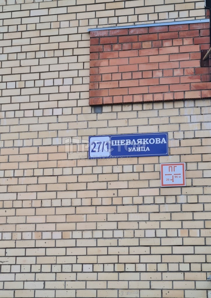 1-комнатная квартира, 45 м² - фото 7