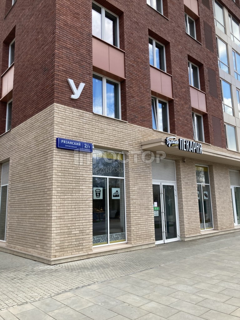 1-комнатная квартира, 43.4 м² - фото 2