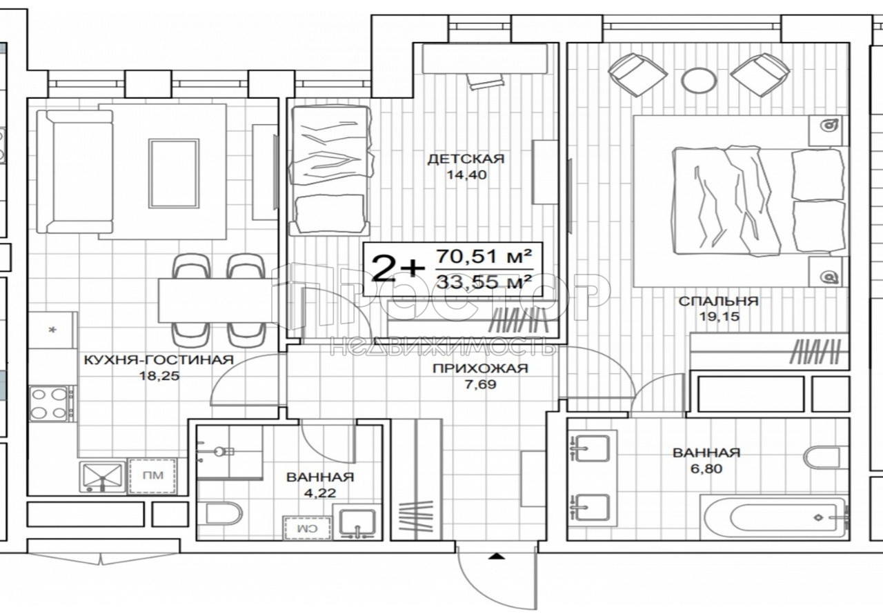 3-комнатная квартира, 71.5 м² - фото 9