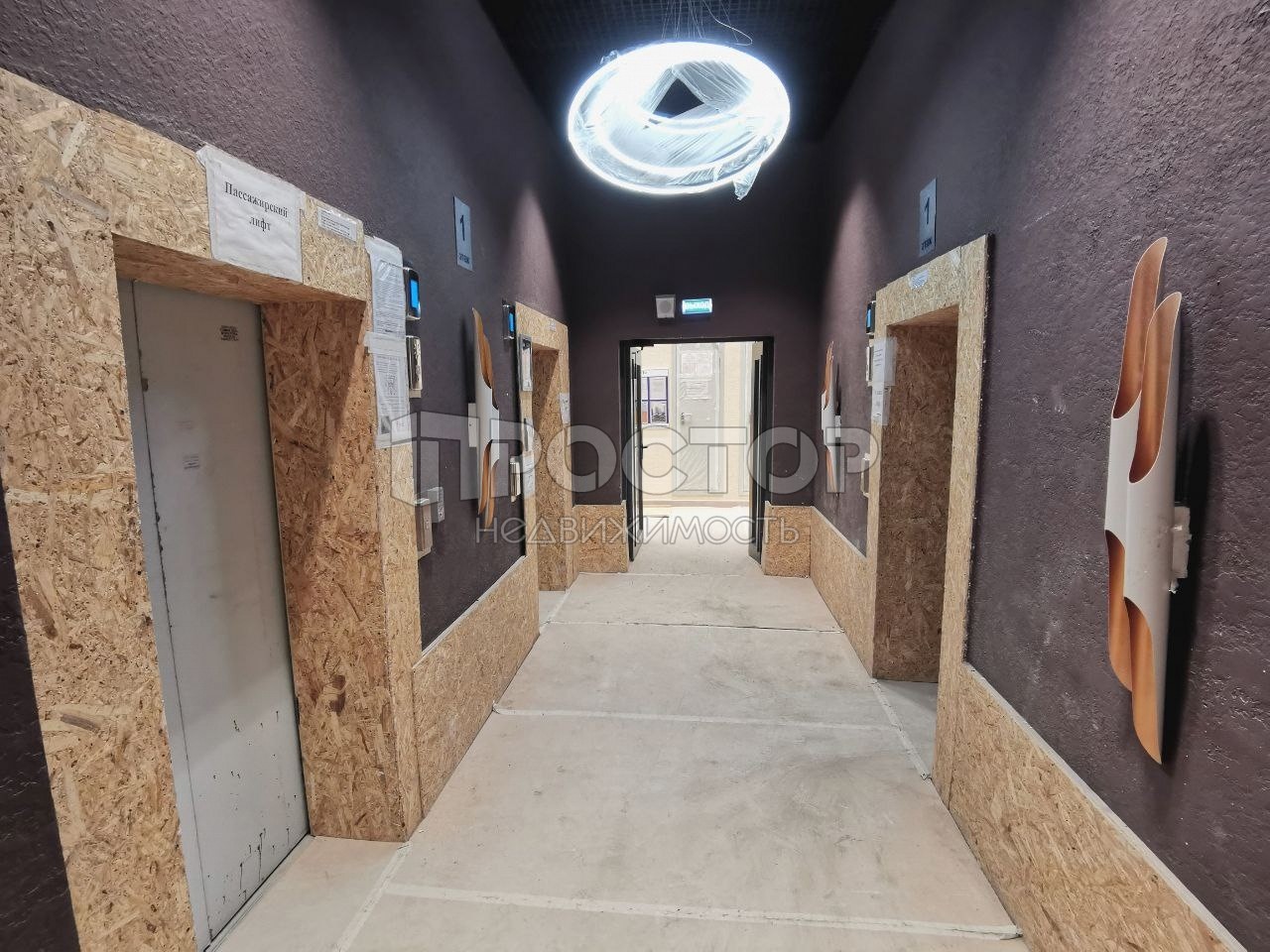 3-комнатная квартира, 92.8 м² - фото 7