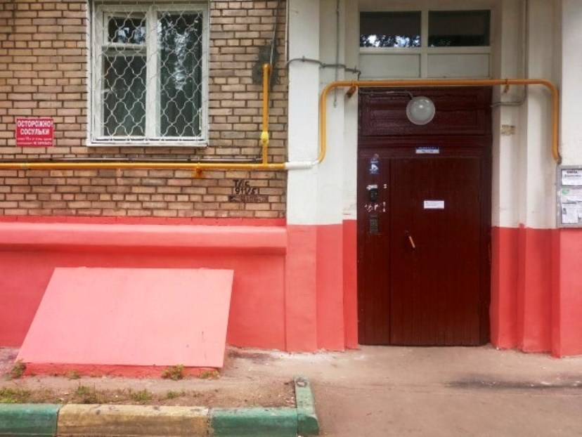 1-комнатная квартира, 31.1 м² - фото 3