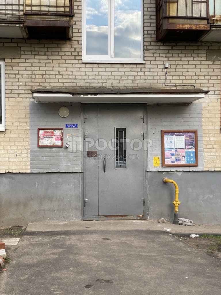 1-комнатная квартира, 33.3 м² - фото 16