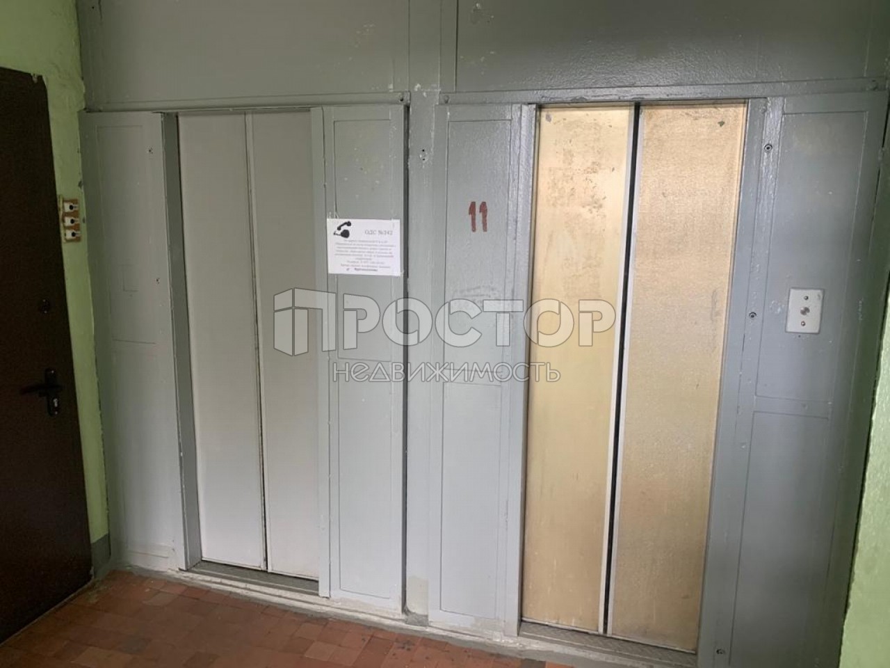 2-комнатная квартира, 40 м² - фото 6