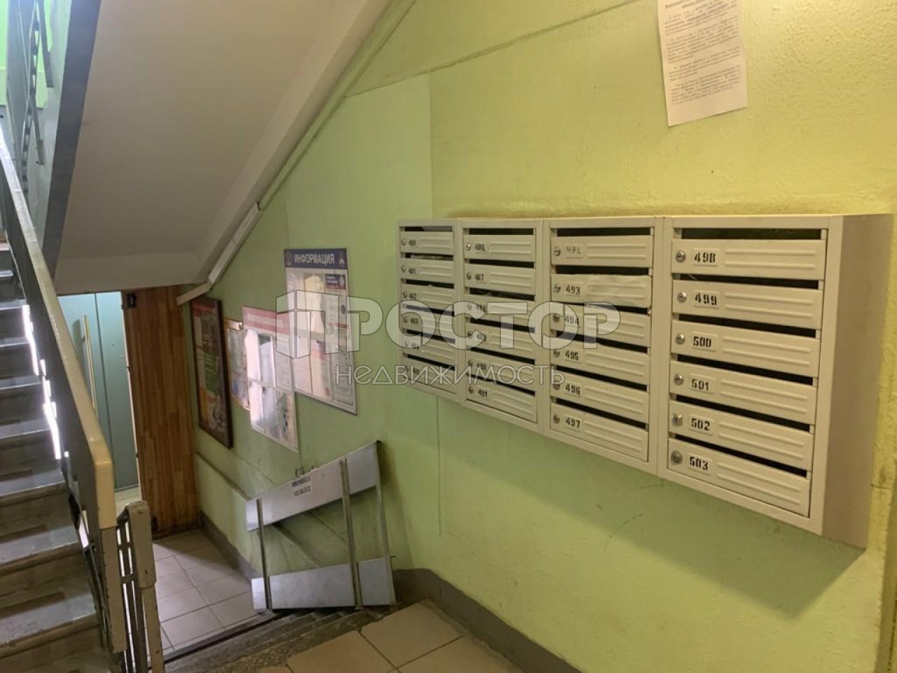 2-комнатная квартира, 40 м² - фото 4