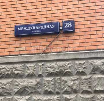 Купить квартиру