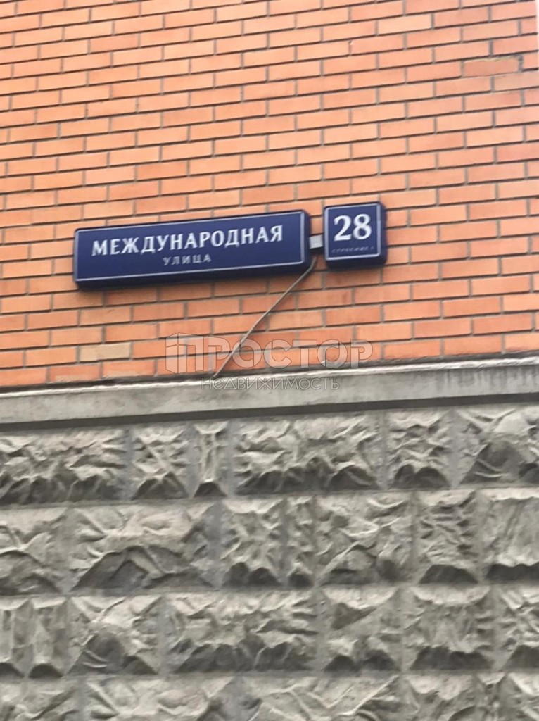 4-комнатная квартира, 111.5 м² - фото 2