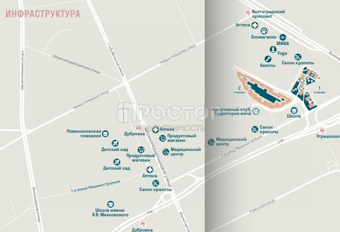 2-комнатная квартира, 37.8 м² - фото 13