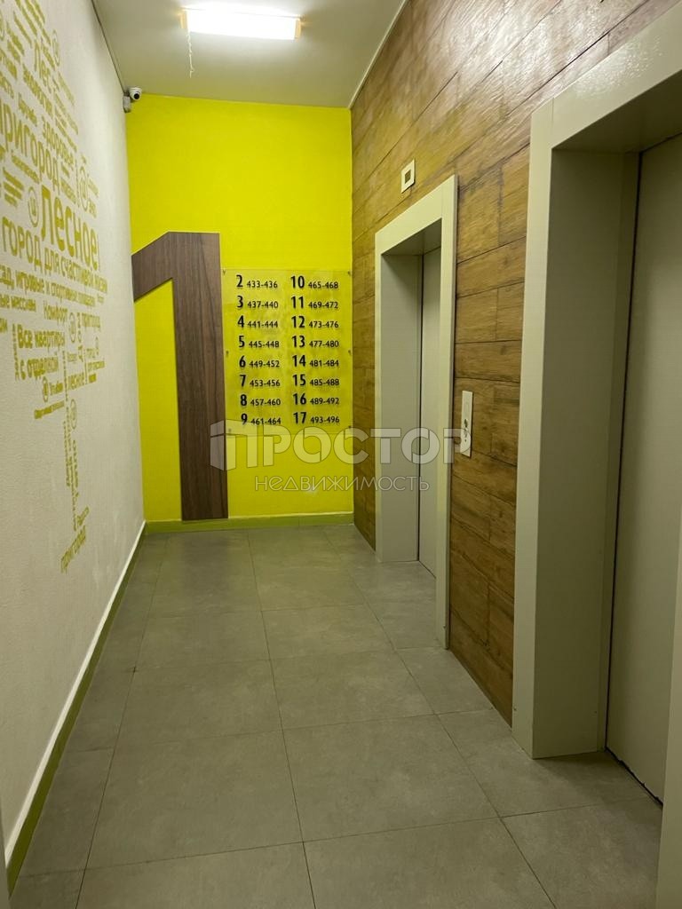 2-комнатная квартира, 55 м² - фото 20