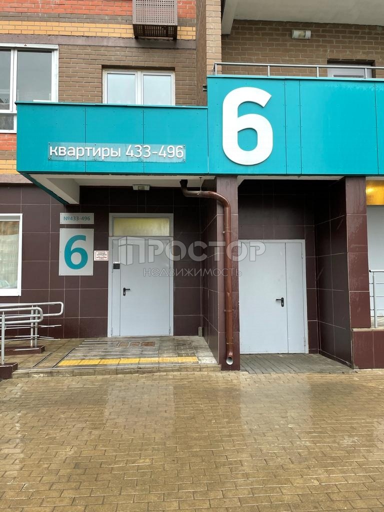 2-комнатная квартира, 55 м² - фото 21