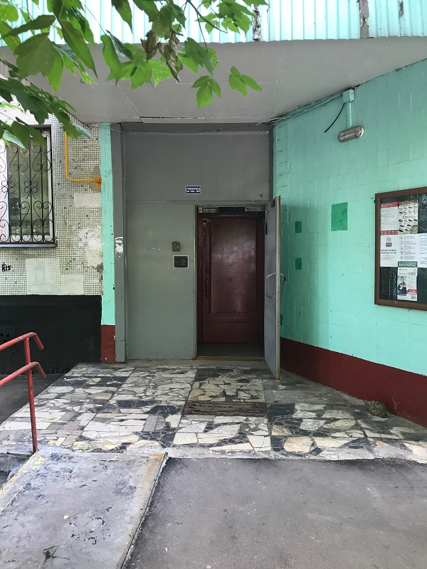 2-комнатная квартира, 42.4 м² - фото 3