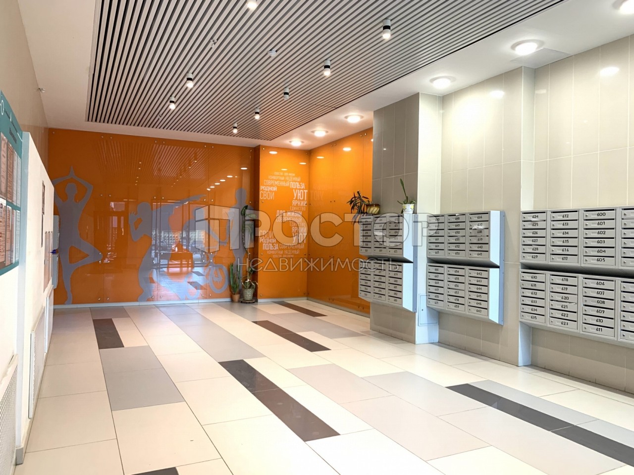 2-комнатная квартира, 67.9 м² - фото 4