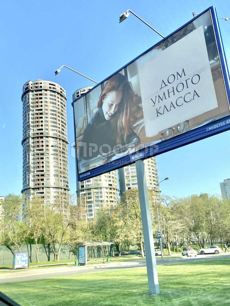 3-комнатная квартира, 92.8 м² - фото 2