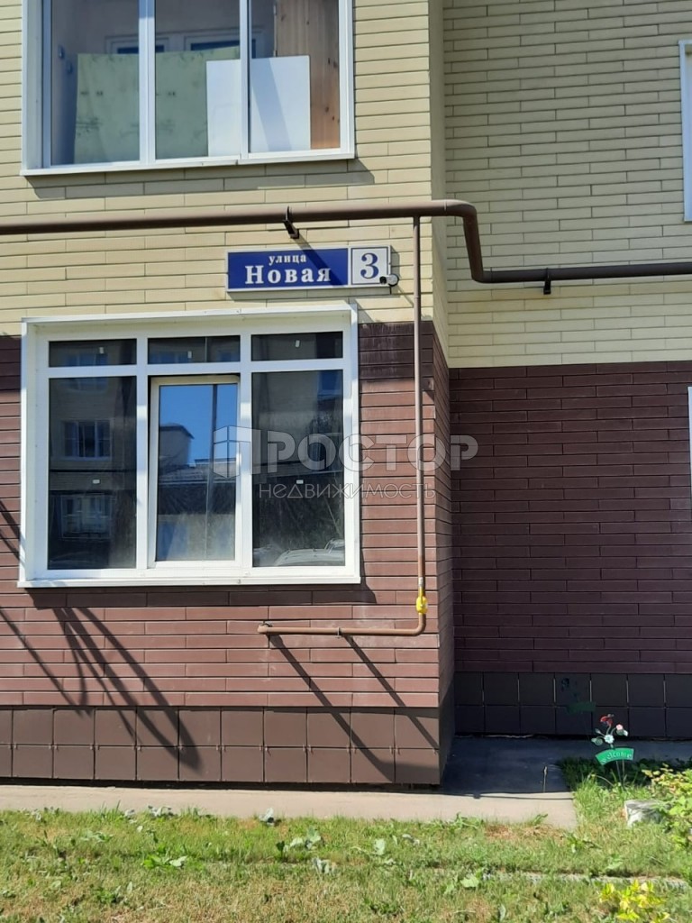 1-комнатная квартира, 42 м² - фото 13