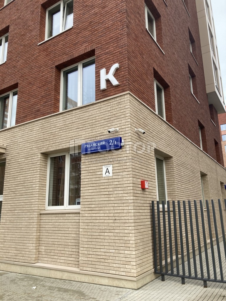 1-комнатная квартира, 36 м² - фото 2