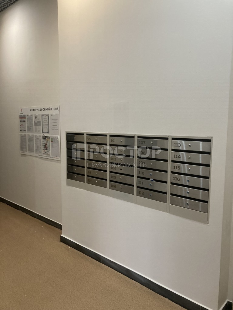 1-комнатная квартира, 36 м² - фото 7