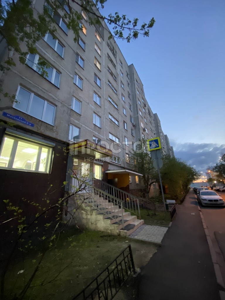 1-комнатная квартира, 33 м² - фото 3