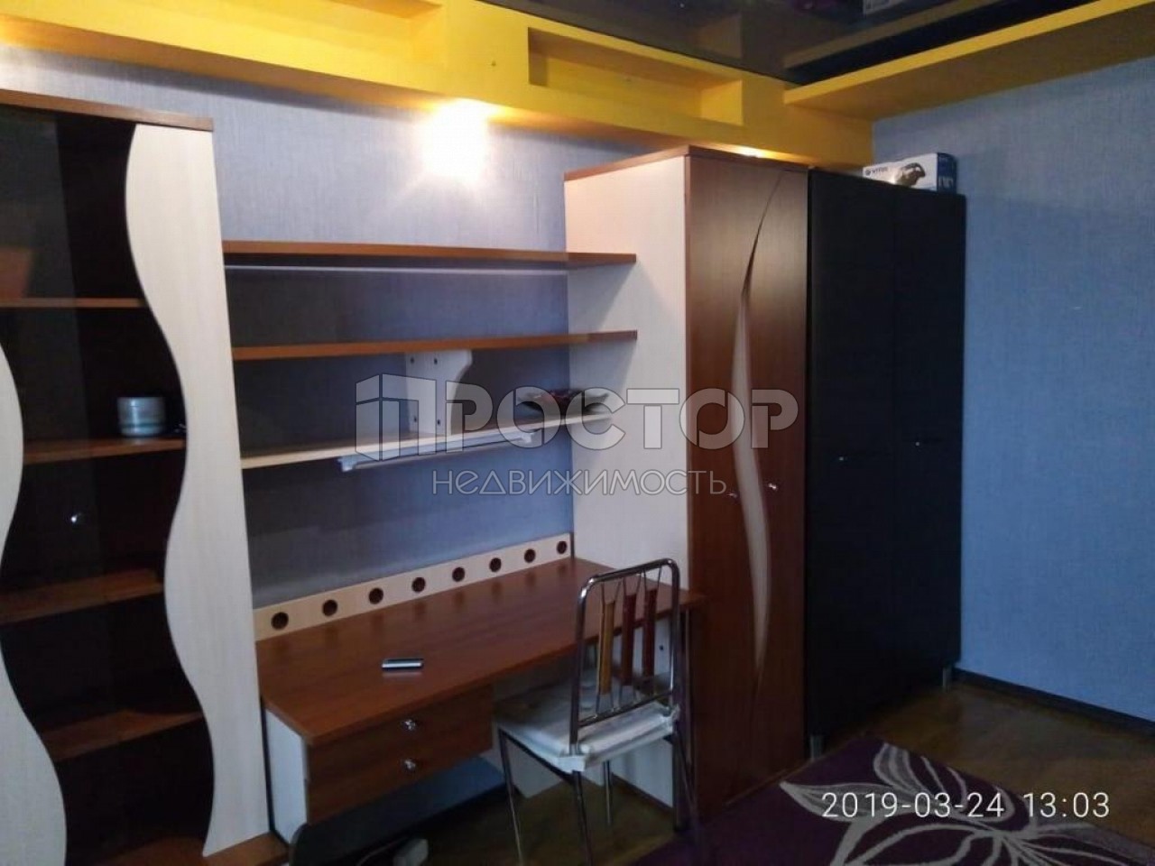 2-комнатная квартира, 49.5 м² - фото 3