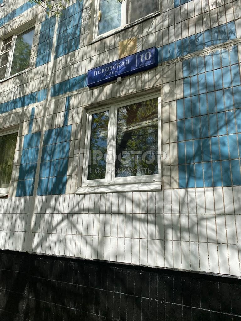 3-комнатная квартира, 73.8 м² - фото 17