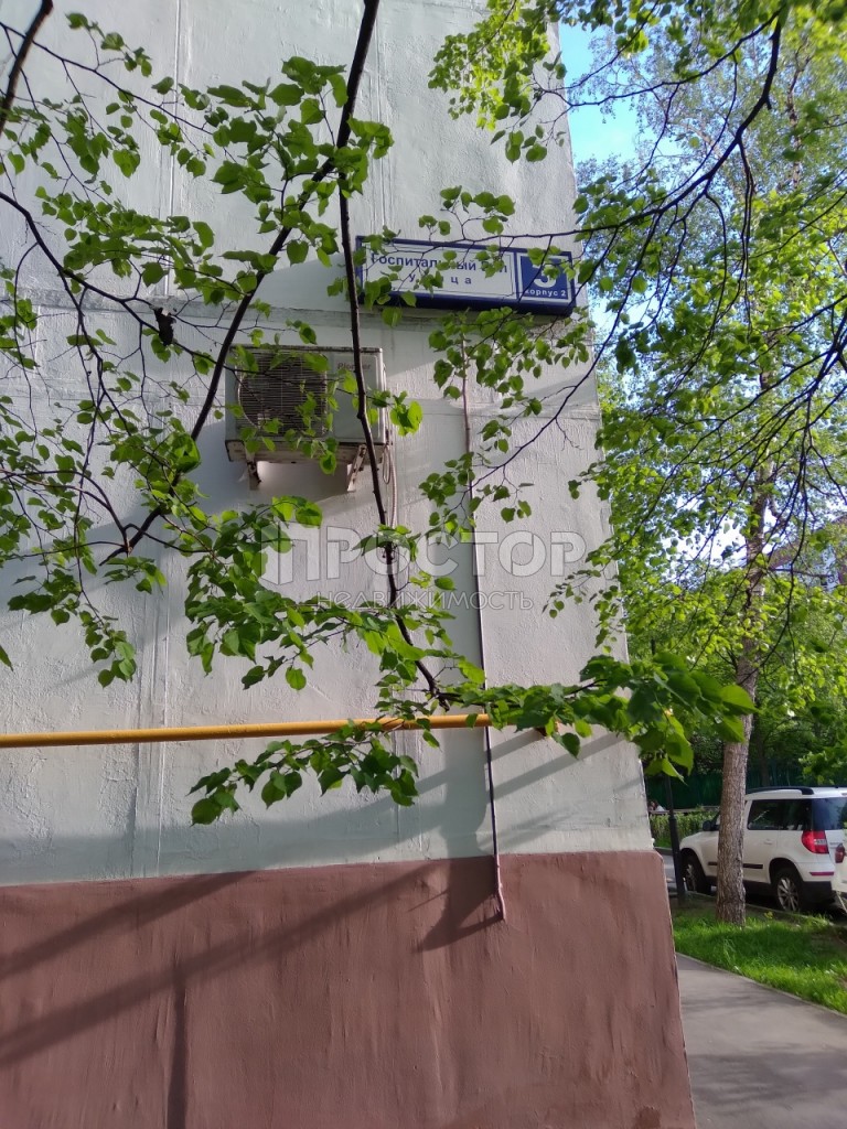 1-комнатная квартира, 40 м² - фото 2