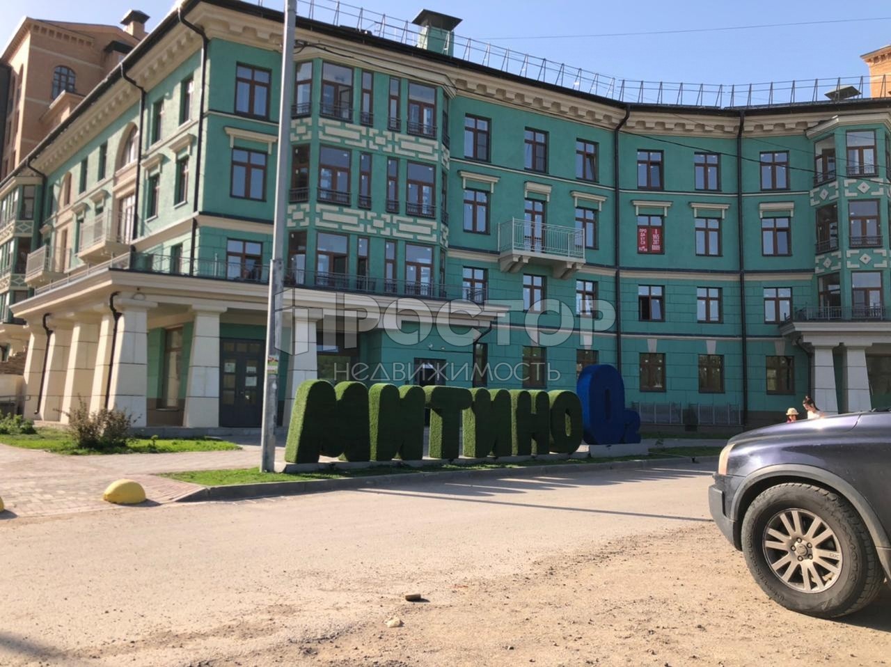 2-комнатная квартира, 57.9 м² - фото 3