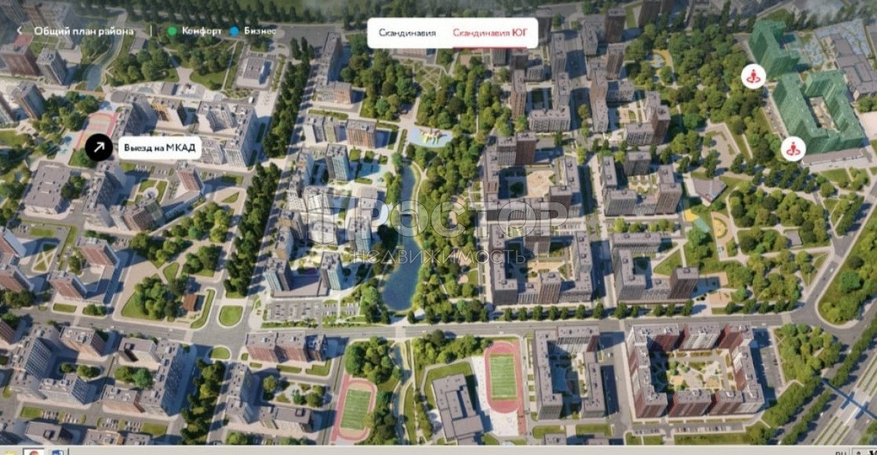 1-комнатная квартира, 35.1 м² - фото 4