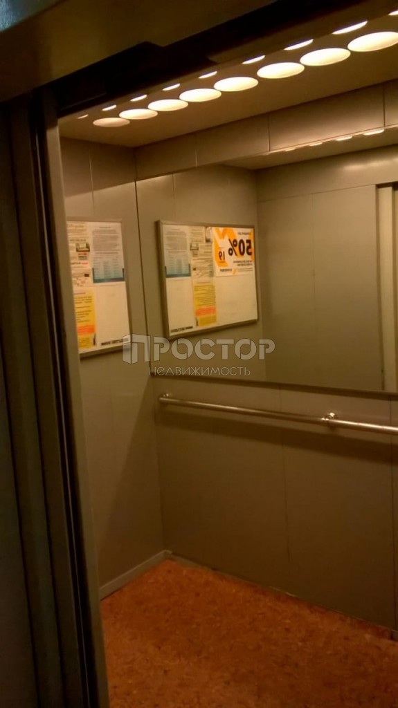 1-комнатная квартира, 41.8 м² - фото 23