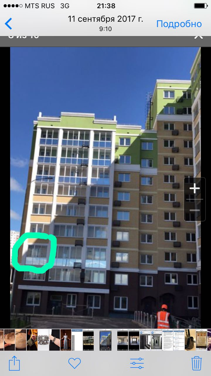1-комнатная квартира, 43 м² - фото 5