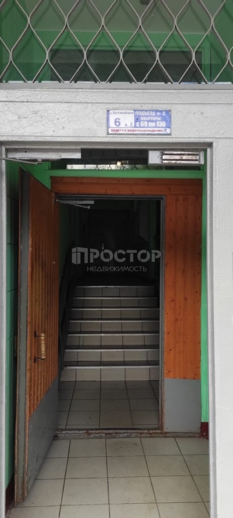3-комнатная квартира, 72.6 м² - фото 21