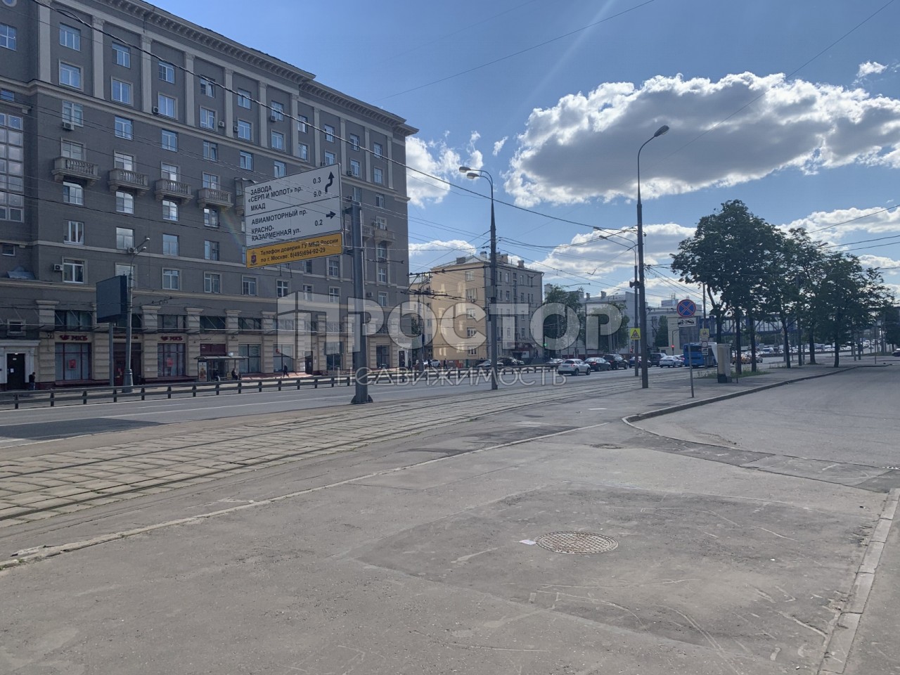 3-комнатная квартира, 78 м² - фото 4
