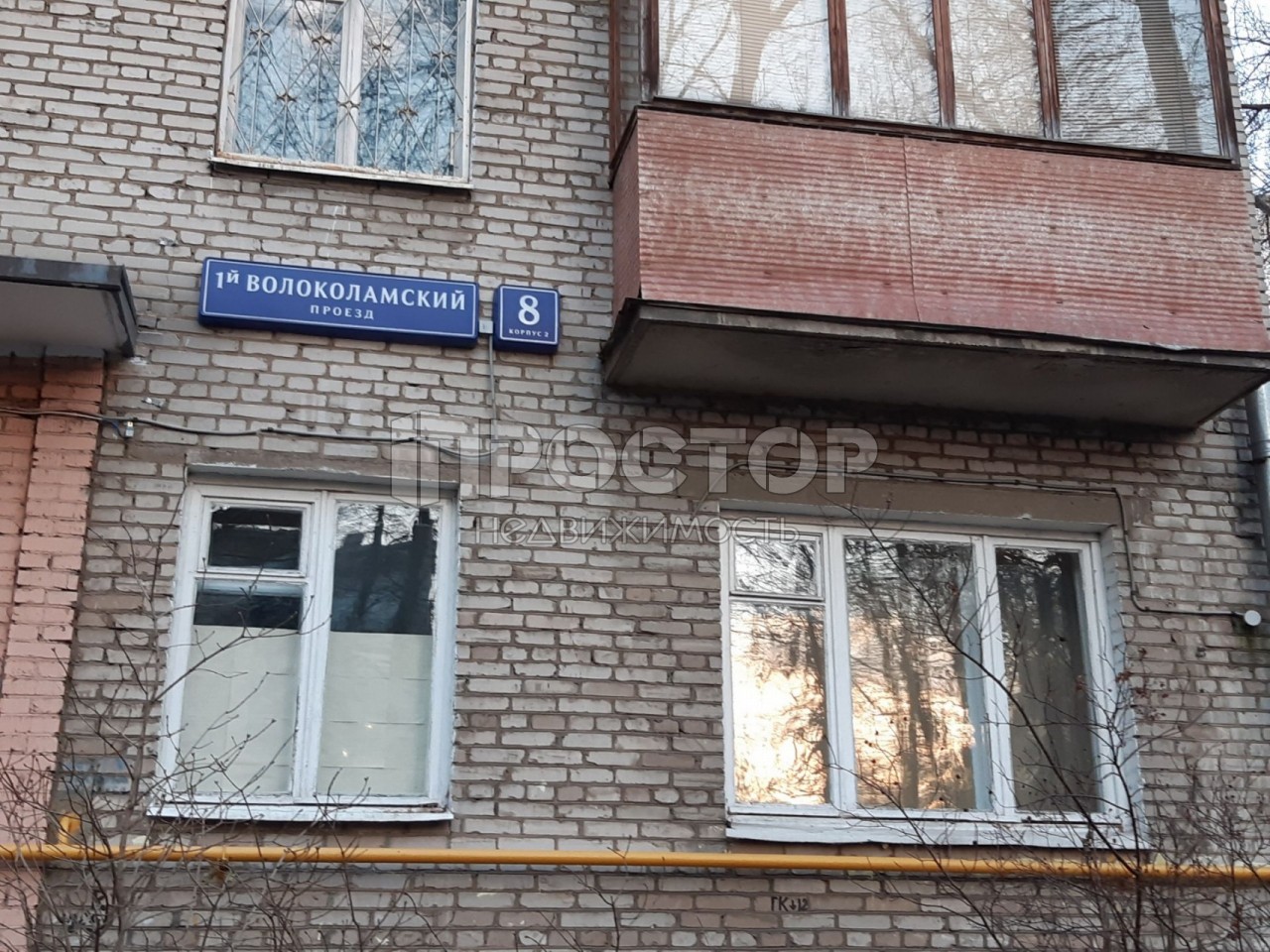 2-комнатная квартира, 43.1 м² - фото 9