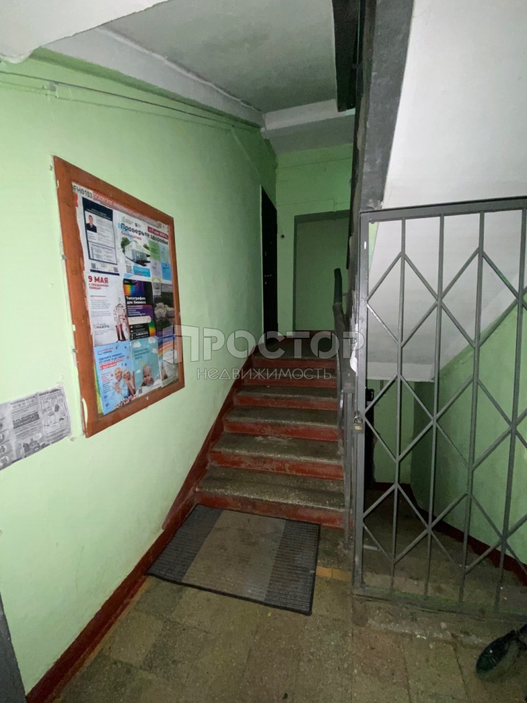 2-комнатная квартира, 44 м² - фото 13