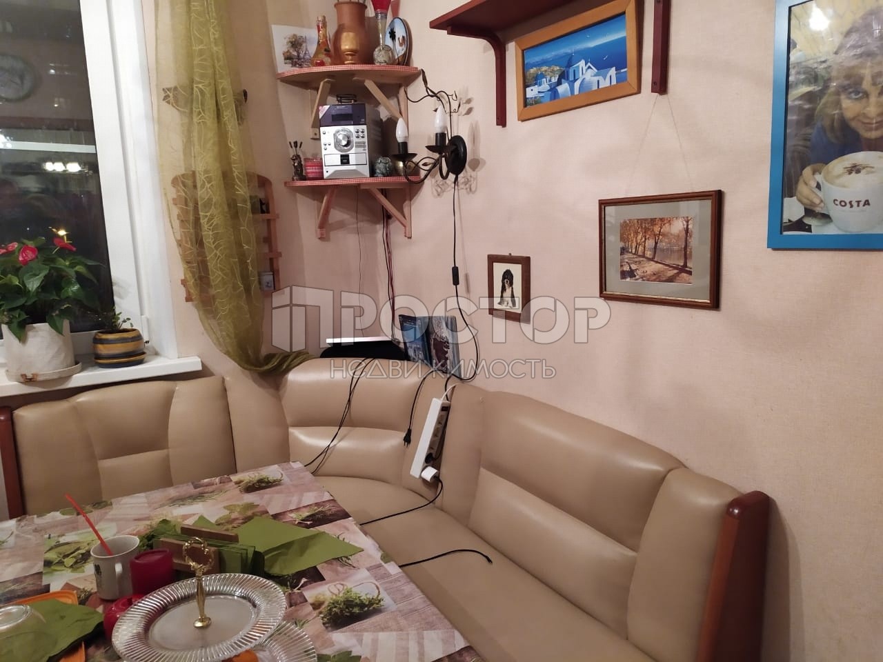 4-комнатная квартира, 70 м² - фото 7