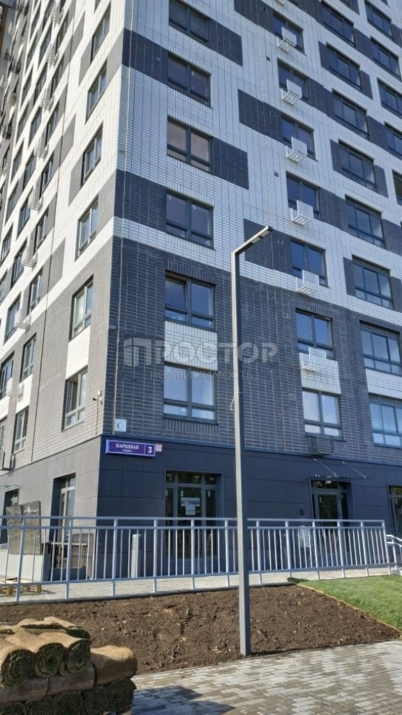 1-комнатная квартира, 40.1 м² - фото 10