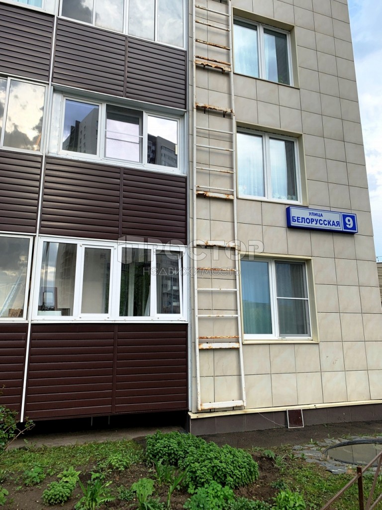 Студия, 31.7 м² - фото 13