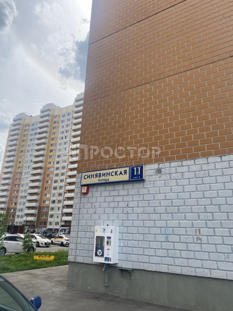 3-комнатная квартира, 72.8 м² - фото 19