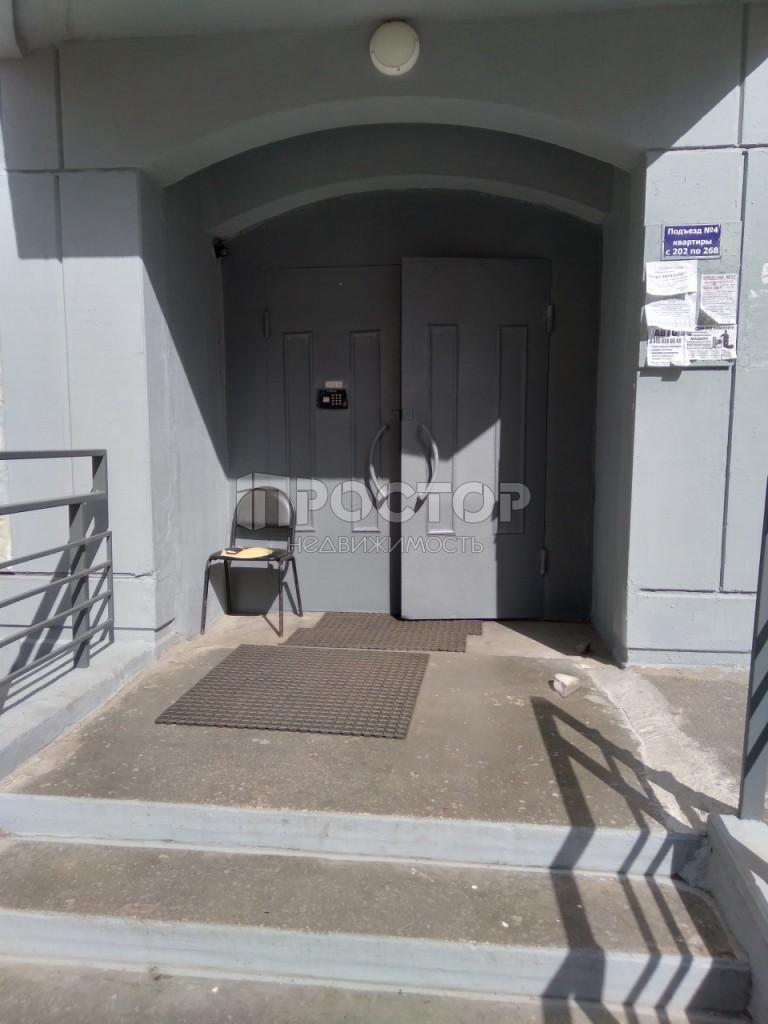 2-комнатная квартира, 51.5 м² - фото 4