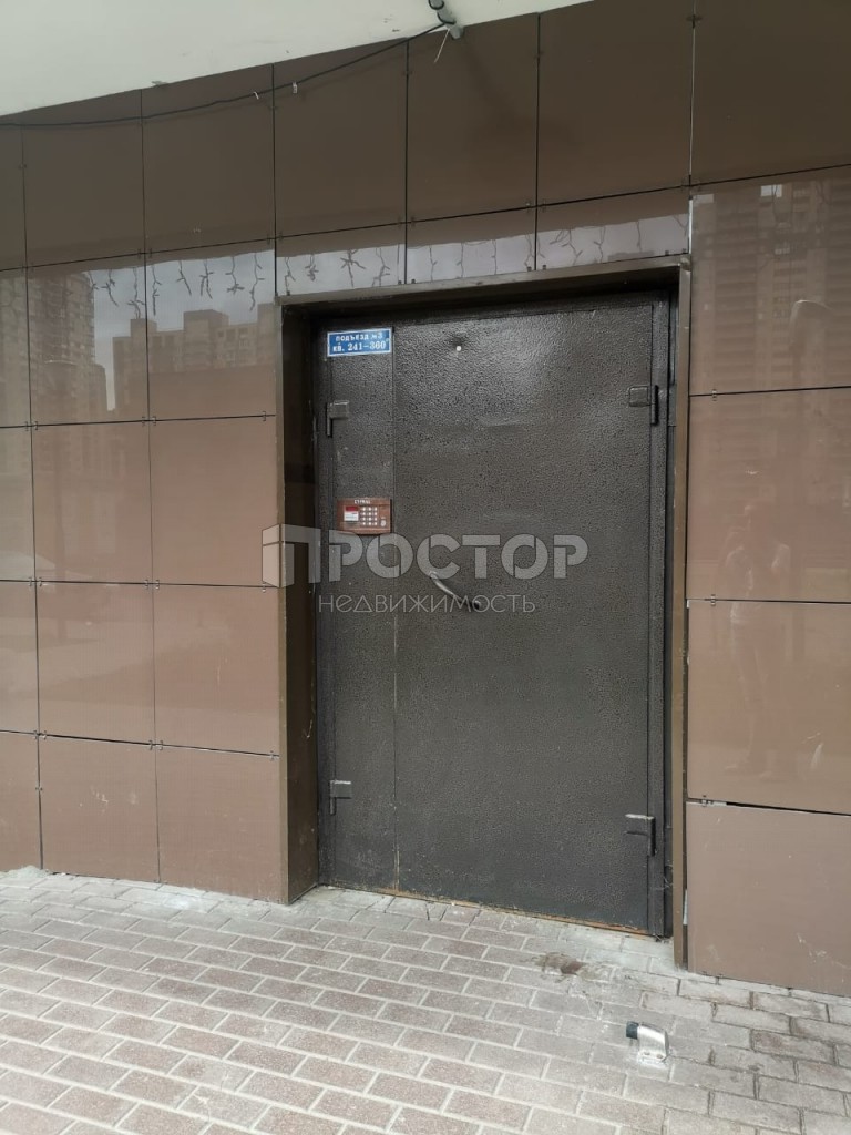 1-комнатная квартира, 42.3 м² - фото 8