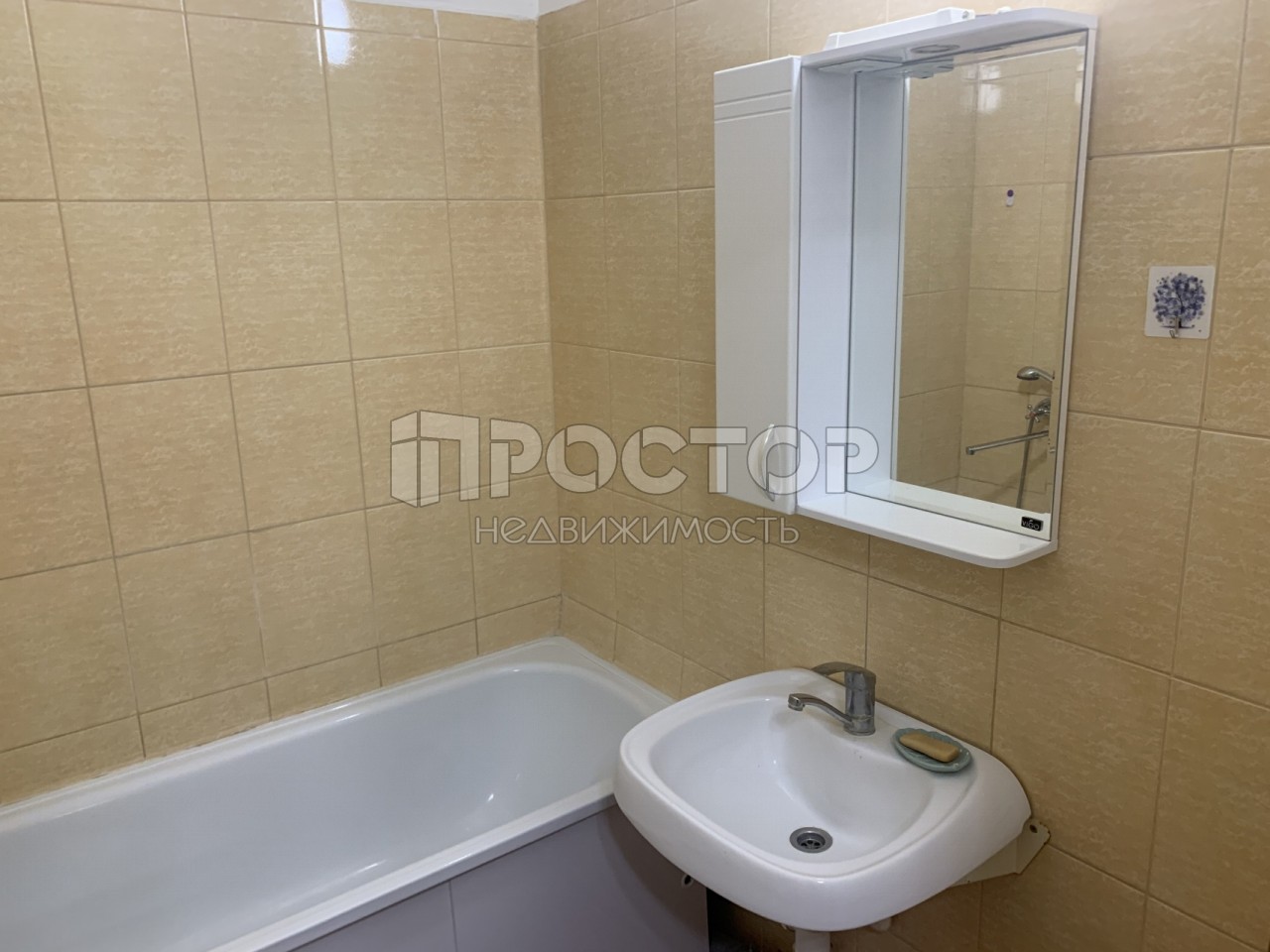 1-комнатная квартира, 43.5 м² - фото 8
